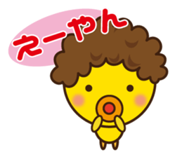 Aunty parakeet of Japan Osaka sticker #11291961