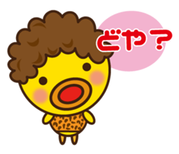 Aunty parakeet of Japan Osaka sticker #11291962