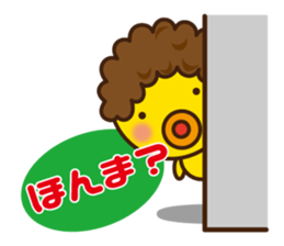 Aunty parakeet of Japan Osaka sticker #11291963