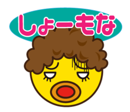 Aunty parakeet of Japan Osaka sticker #11291967