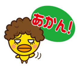 Aunty parakeet of Japan Osaka sticker #11291969