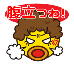 Aunty parakeet of Japan Osaka sticker #11291972