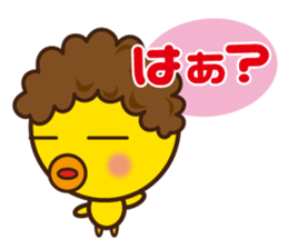 Aunty parakeet of Japan Osaka sticker #11291973