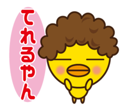 Aunty parakeet of Japan Osaka sticker #11291976