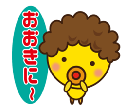 Aunty parakeet of Japan Osaka sticker #11291978