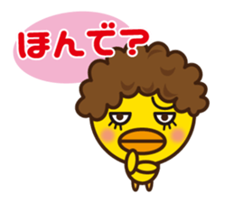 Aunty parakeet of Japan Osaka sticker #11291982