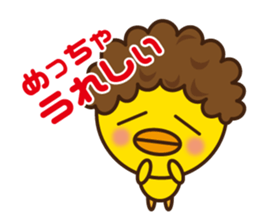 Aunty parakeet of Japan Osaka sticker #11291983