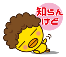 Aunty parakeet of Japan Osaka sticker #11291984