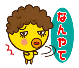 Aunty parakeet of Japan Osaka sticker #11291985