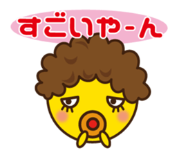 Aunty parakeet of Japan Osaka sticker #11291986