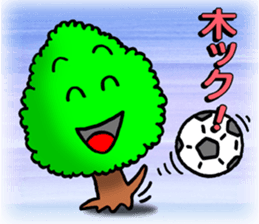 Norwegian trees2 sticker #11292195