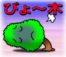 Norwegian trees2 sticker #11292198