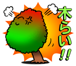 Norwegian trees2 sticker #11292205