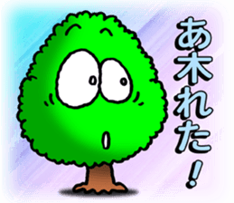 Norwegian trees2 sticker #11292206