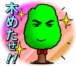 Norwegian trees2 sticker #11292213