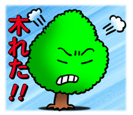 Norwegian trees2 sticker #11292217