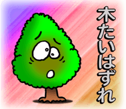 Norwegian trees2 sticker #11292229