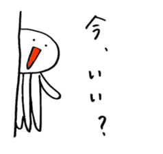 Team Jellyfishes 2 sticker #11292233