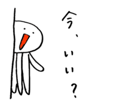 Team Jellyfishes 2 sticker #11292233