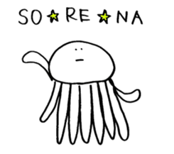 Team Jellyfishes 2 sticker #11292234