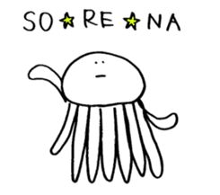 Team Jellyfishes 2 sticker #11292234
