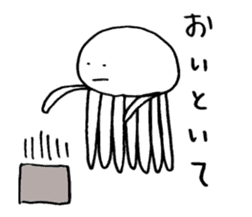 Team Jellyfishes 2 sticker #11292235