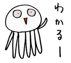 Team Jellyfishes 2 sticker #11292238
