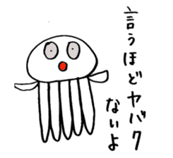 Team Jellyfishes 2 sticker #11292239