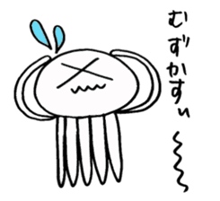 Team Jellyfishes 2 sticker #11292240