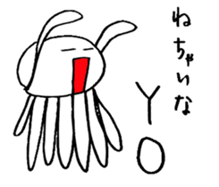 Team Jellyfishes 2 sticker #11292241