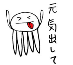 Team Jellyfishes 2 sticker #11292243