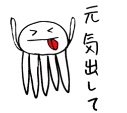 Team Jellyfishes 2 sticker #11292243