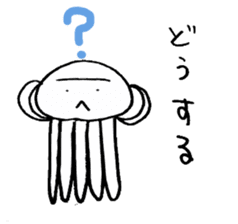 Team Jellyfishes 2 sticker #11292248