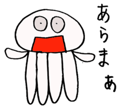 Team Jellyfishes 2 sticker #11292250