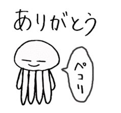 Team Jellyfishes 2 sticker #11292251