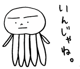 Team Jellyfishes 2 sticker #11292252