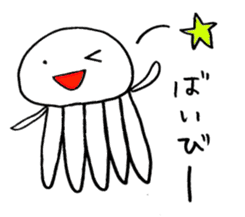 Team Jellyfishes 2 sticker #11292253