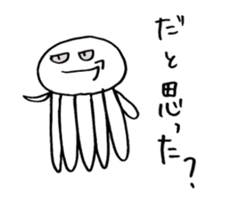 Team Jellyfishes 2 sticker #11292255