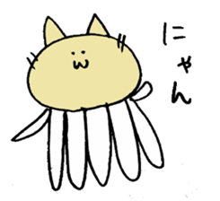 Team Jellyfishes 2 sticker #11292258