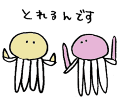 Team Jellyfishes 2 sticker #11292259