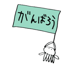 Team Jellyfishes 2 sticker #11292260