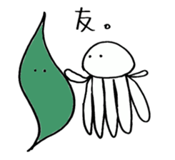 Team Jellyfishes 2 sticker #11292263