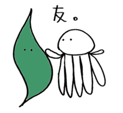 Team Jellyfishes 2 sticker #11292263