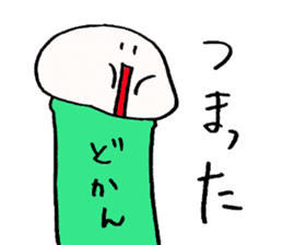 Team Jellyfishes 2 sticker #11292265