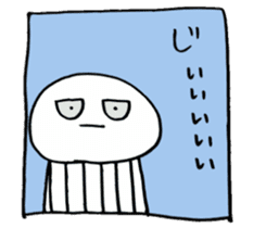 Team Jellyfishes 2 sticker #11292268