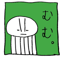 Team Jellyfishes 2 sticker #11292270