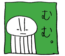 Team Jellyfishes 2 sticker #11292270