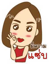 Nana girl Ying sabb sticker #11292392
