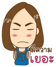 Nana girl Ying sabb sticker #11292393