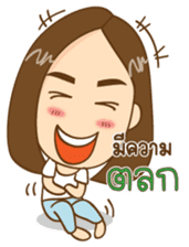 Nana girl Ying sabb sticker #11292394